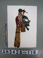 藏品(影偶頭—武淨)的圖片